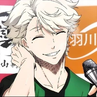 Ryosuke Kira