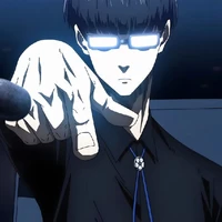 Ego Jinpachi