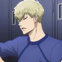 Jingo Raichi