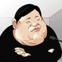 Duk Hwa