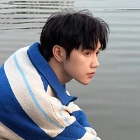 Thái Sơn