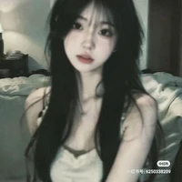 Lâm Yên