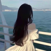 Như Ý