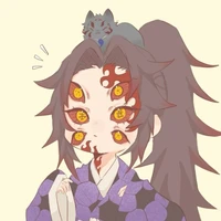 Kokushibou