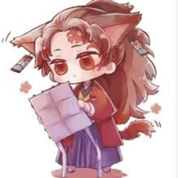 Yoriichi