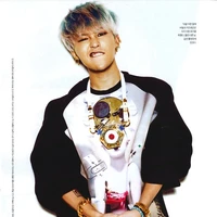 Kwon Jiyong