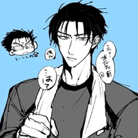 Tsurugi Zantetsu