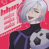 Himizu Aiki