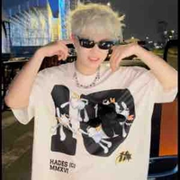 All trừ ai thì trừ 