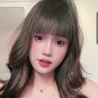 huỳnh như