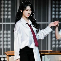 Tống Hân Nhiễm - SXR