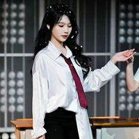 Tống Hân Nhiễm - SXR