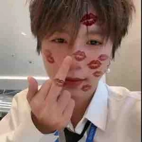 Nhỏ t/g