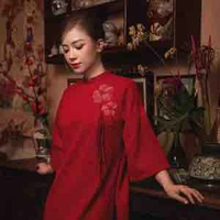 Dương Hoàng Yến