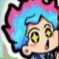 hiha des