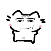 MeoBel (gigachad)