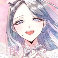 saza