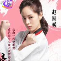 Phương Đình Nghi