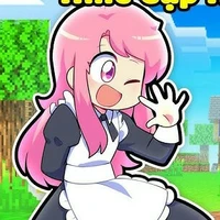 hihe