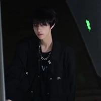 Phan Đinh Hoàng Long/Tatsuki🐲