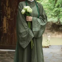 Bà cả Nhà Nguyễn