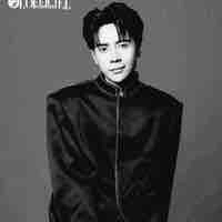 Quang hùng 