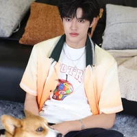 Trương Cực ( hắn)