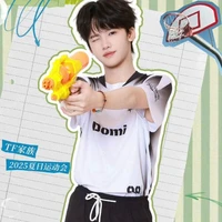 Trương Dịch Nhiên