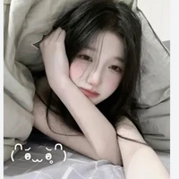 Thẩm Kiều Anh
