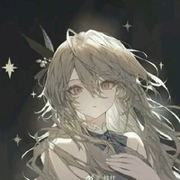 Aruki Hanima