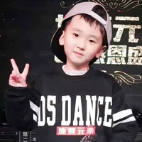 Tả Kỳ Hàm ( hồi nhỏ )