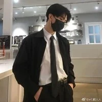 nguyễn gia thiên bắt nạt