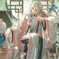 Tống Thẩm Nguyệt