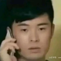 Liuu