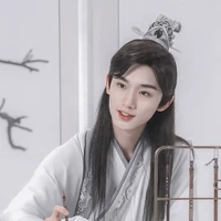Đinh Trình Hâm