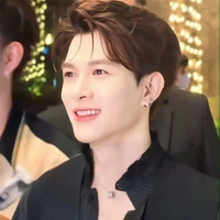 anh tú