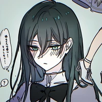 Hệ thống 1207 (Rin)