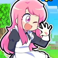 Hihe