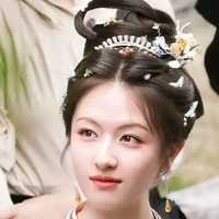Tần Hoản - Thẩm Hoản