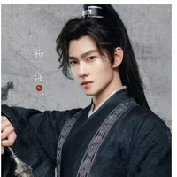 Hàn Dương - Nhị công cô tử Hàn gia