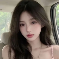 Vưu Nhã Ngọc Hân