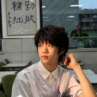 Trương Hàm Thuỵ