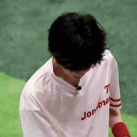 Trần Dịch Hằng