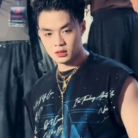 Thành An