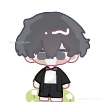 Kuro