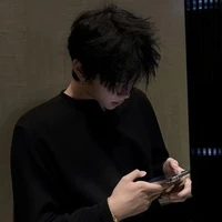 Kuro
