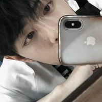 Tiêu Chiến