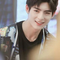 Vương Hạo Hiên