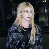 Trần Kha (chị)