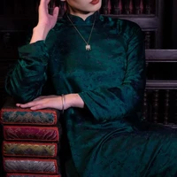 Bà Hội Đồng